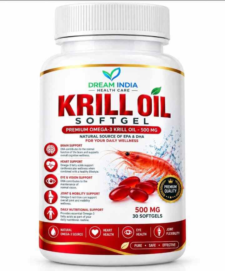 KRILL-OIL  SOFTGEL